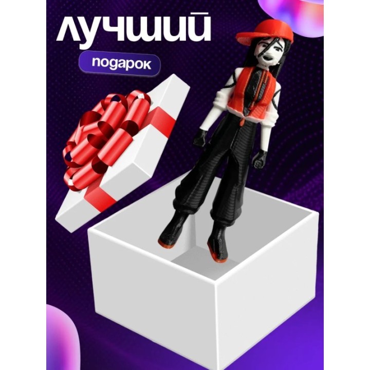 Купить Игрушка butcher vanity Yi xi ASDAMATOYS