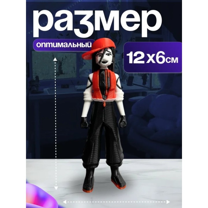 Купить Игрушка butcher vanity Yi xi ASDAMATOYS