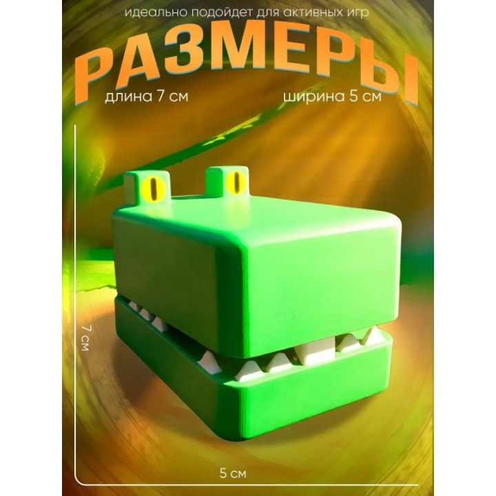 Купить Super bear adventure игрушка crogo ASDAMATOYS