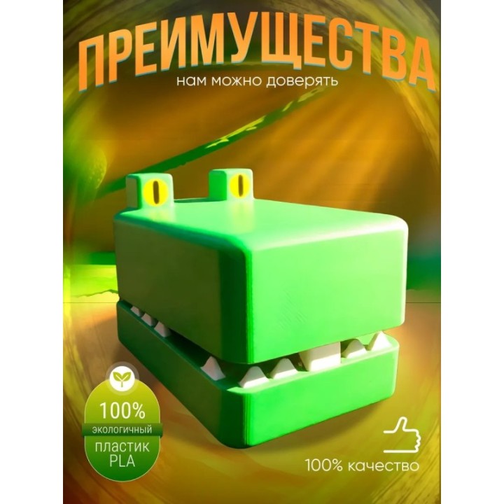 Купить Super bear adventure игрушка crogo ASDAMATOYS
