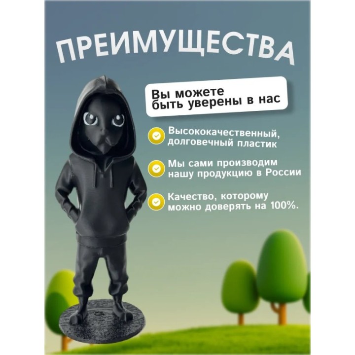 Купить Игрушка кот мем окак ASDAMATOYS