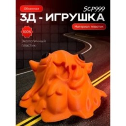 Купить Scp 999 игрушка щекоточный монстр Scp foundation ASDAMATOYS