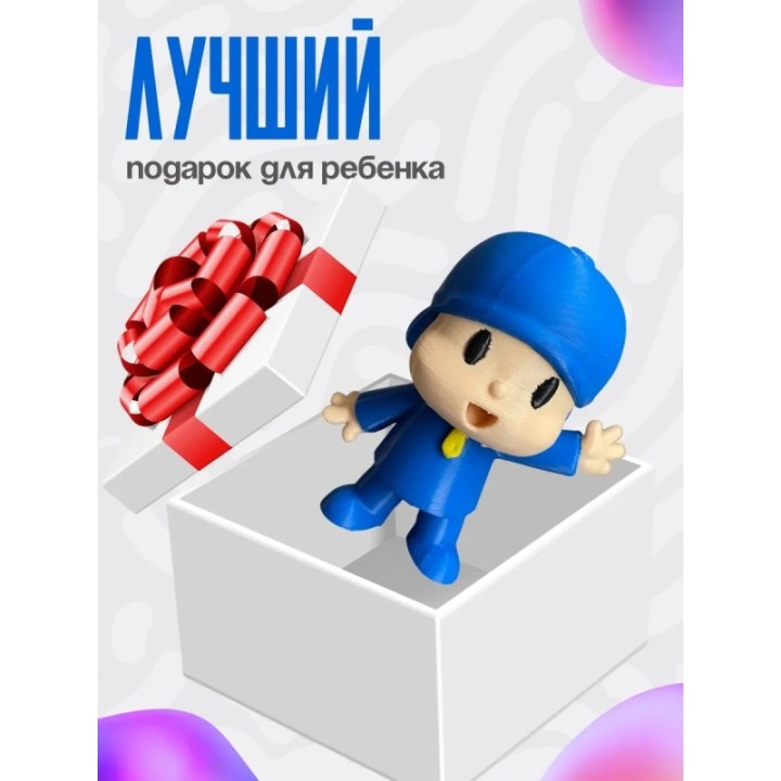 Купить Покойо игрушка ASDAMATOYS