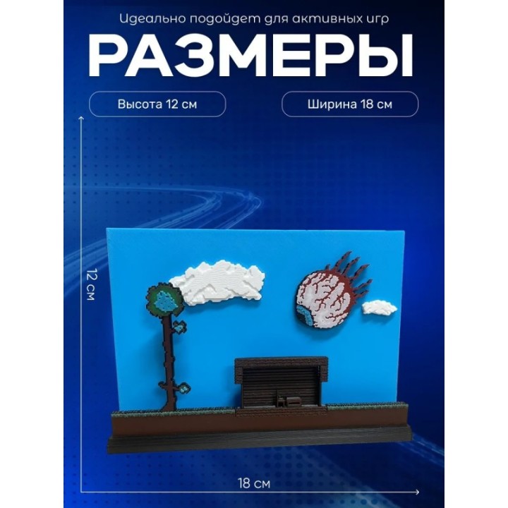 Купить Террария игрушка дорама 3д ASDAMATOYS