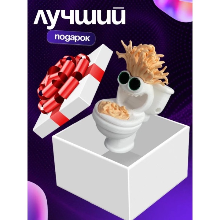 Купить игрушка спагетти туалетти brainrot ASDAMATOYS