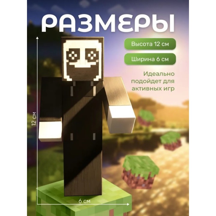 Купить knocker minecraft ASDAMATOYS