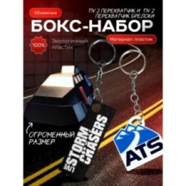 Купить tiv 2 перехватчик торнадо брелоки, перехватчик торнадо ASDAM...