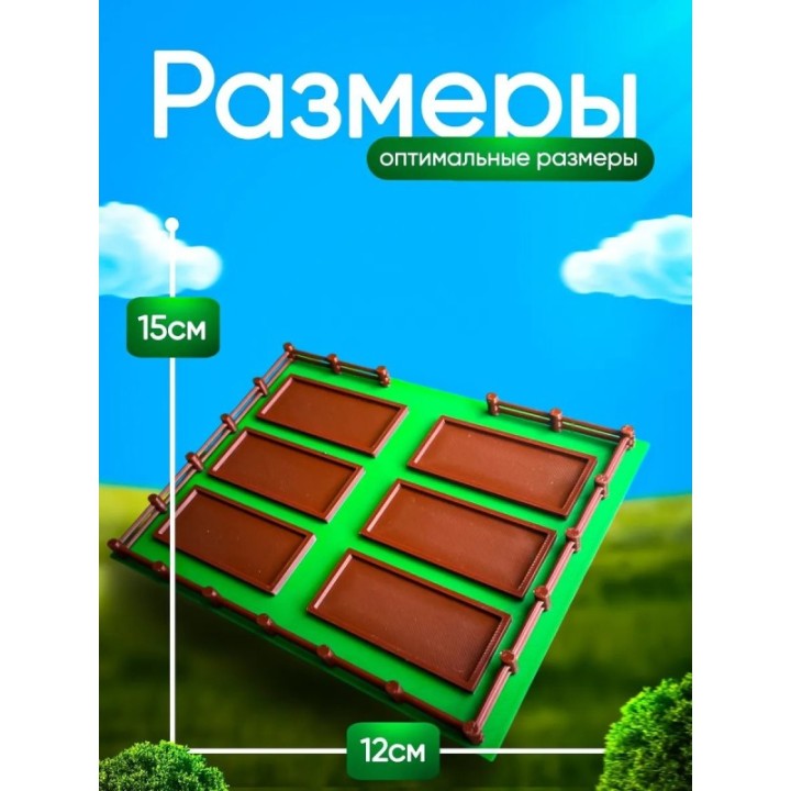 Купить Вырасти сад roblox 3д игрушка grow a garden грядки ASDAMATOYS
