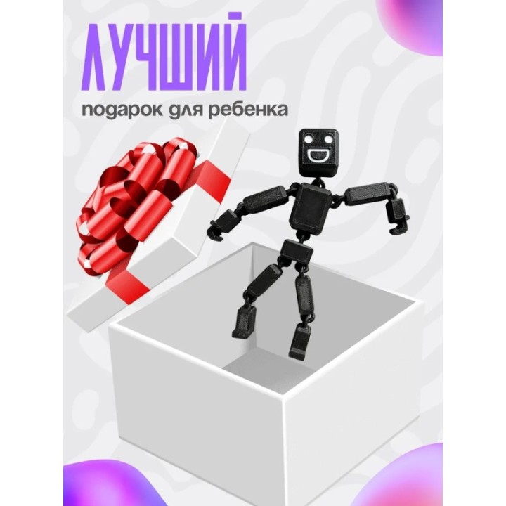 Купить игрушка рэгдолл черный ASDAMATOYS