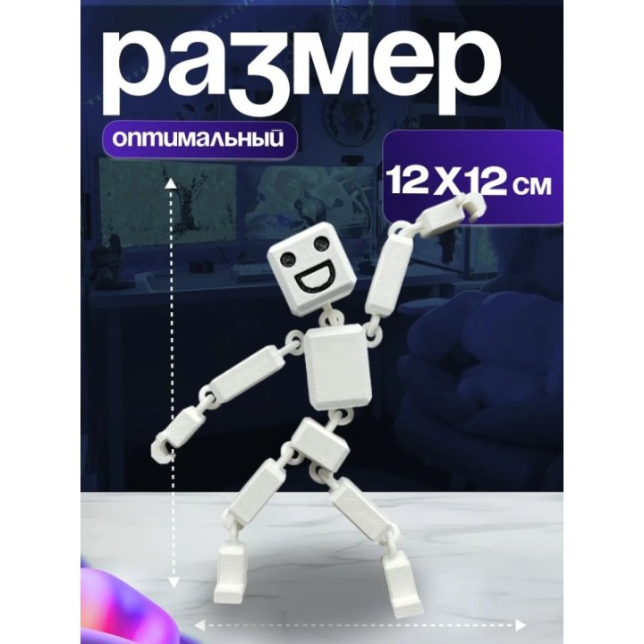 Купить 3д игрушка рэгдолл ASDAMATOYS