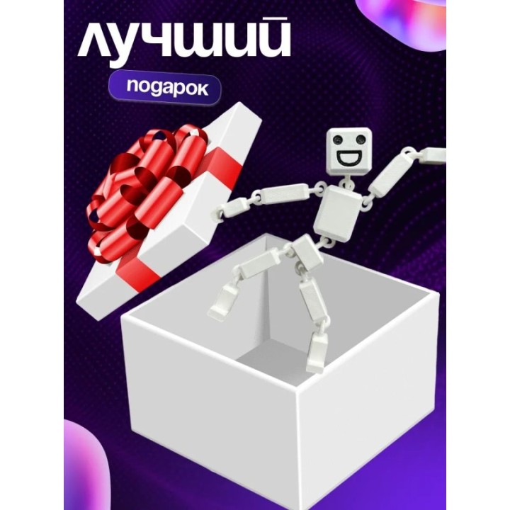 Купить 3д игрушка рэгдолл ASDAMATOYS