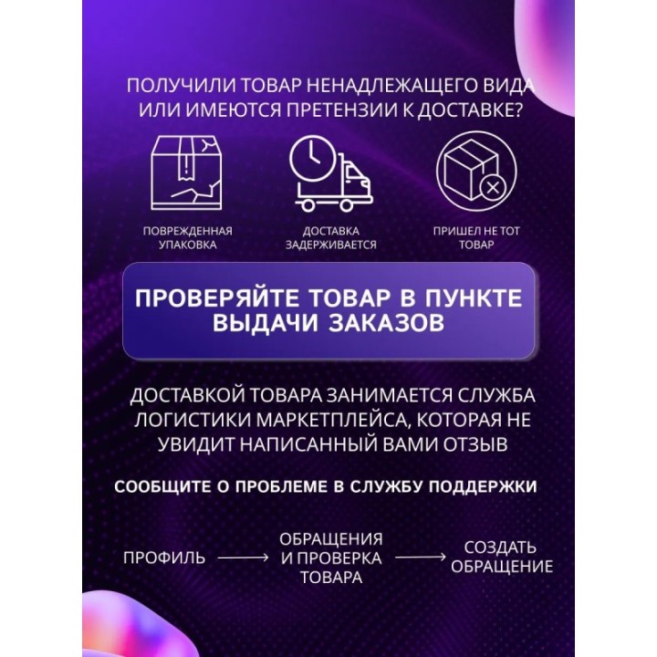 Купить 3д игрушка нуб форсакен noob ASDAMATOYS