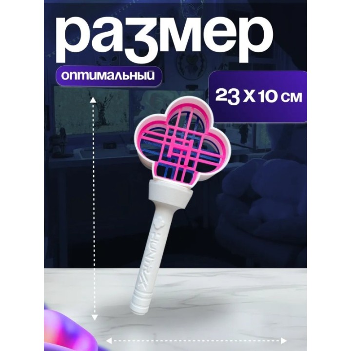 Купить Лайтстик хантрикс ASDAMATOYS