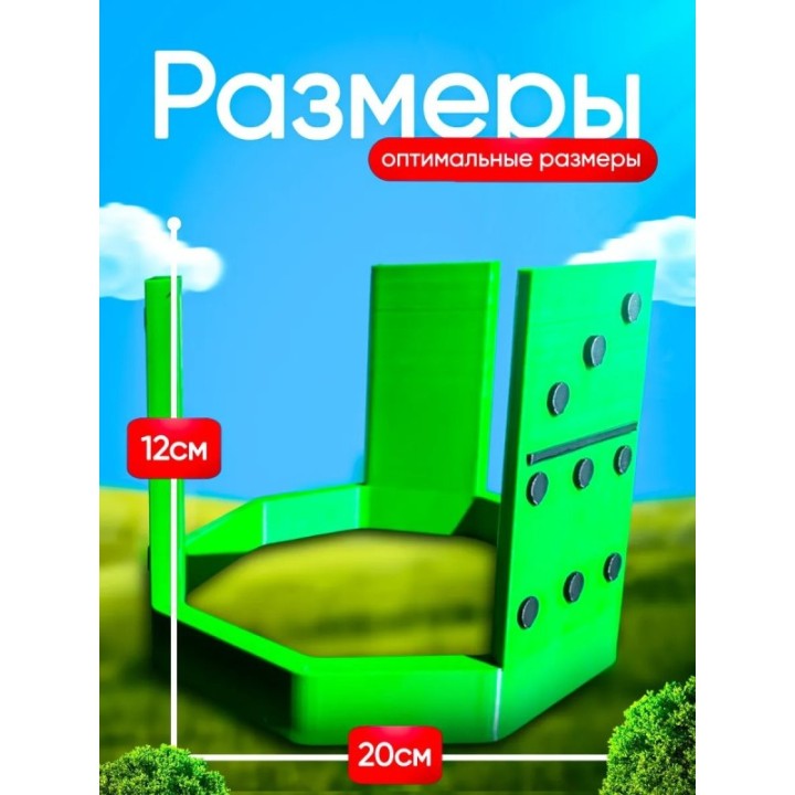Купить 3д игрушка корона 1x1x1x1 forsaken форсакен ASDAMATOYS