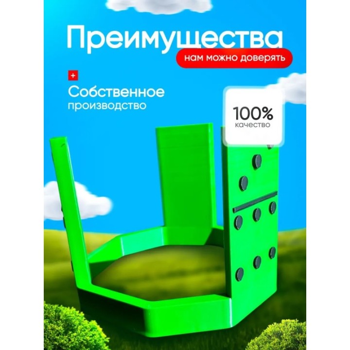 Купить 3д игрушка корона 1x1x1x1 forsaken форсакен ASDAMATOYS