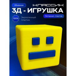 Geometry dash игрушка геометри дэш