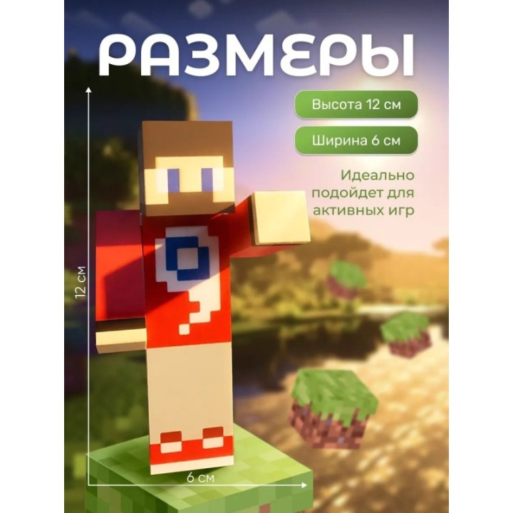 Купить fixeye игрушка ASDAMATOYS