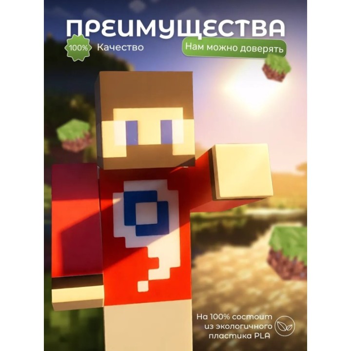Купить fixeye игрушка ASDAMATOYS