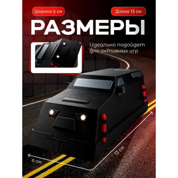 Купить dorothy перехватчик торнадо tiv 2 ASDAMATOYS