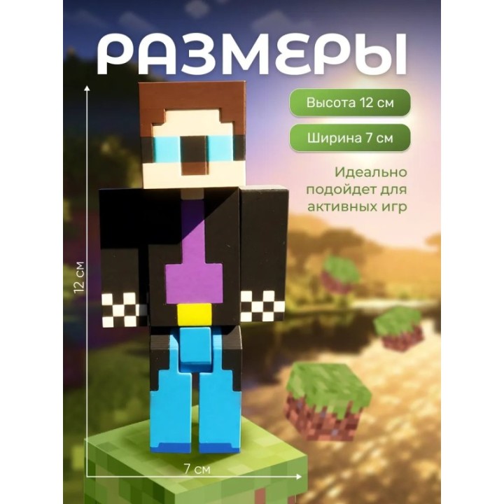 Купить Шедимен minecraft ASDAMATOYS
