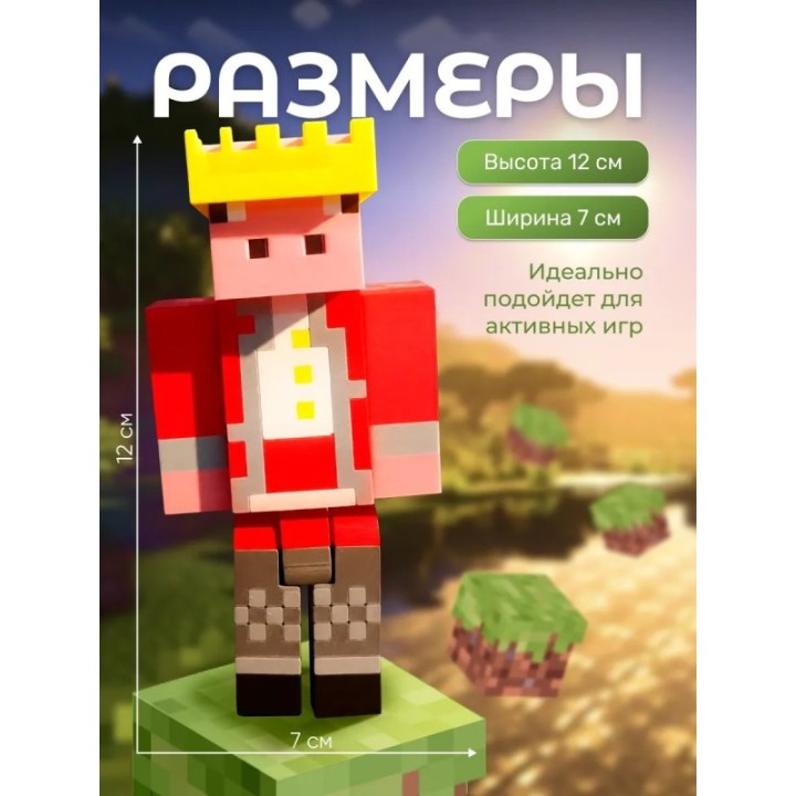Купить Техноблейд игрушка ASDAMATOYS