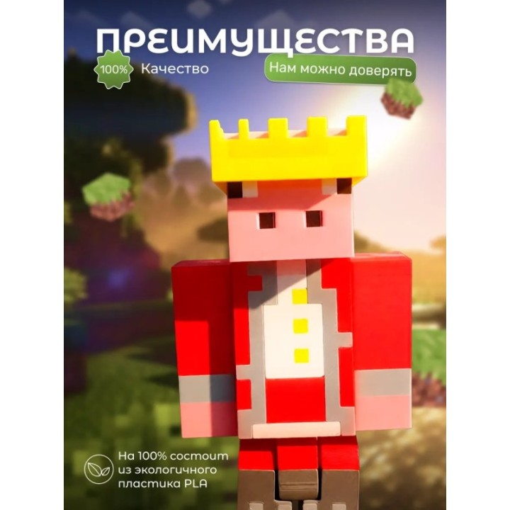 Купить Техноблейд игрушка ASDAMATOYS