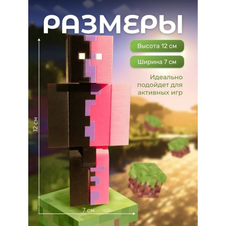 Купить Daquavis майнкрафт игрушка ASDAMATOYS