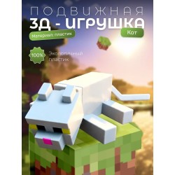 Кот из minecraft