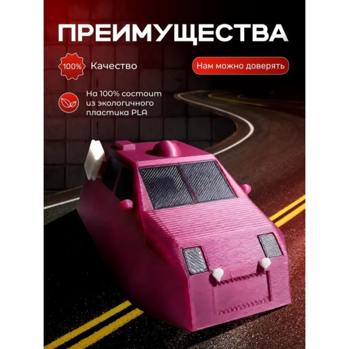 Купить перехватчик торнадо tvn dominator ASDAMATOYS