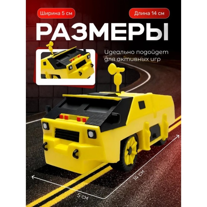 Купить stormchaser перехватчик торнадо ASDAMATOYS