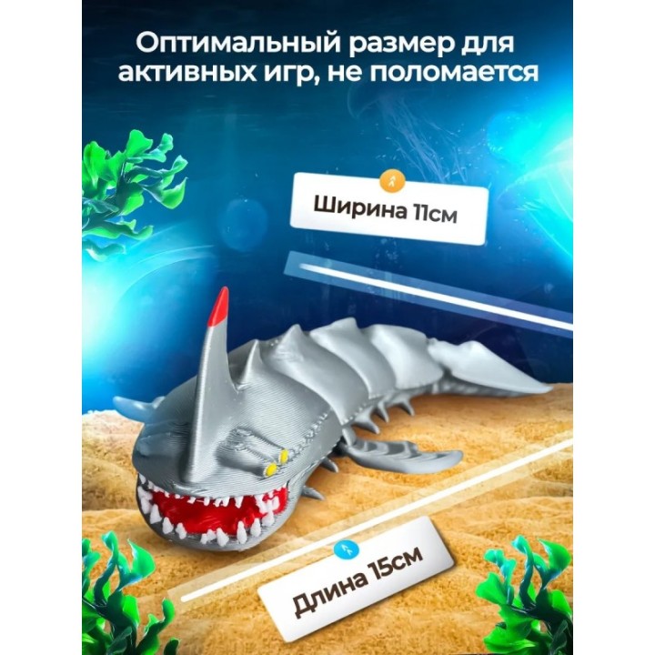 Купить Сэндшарк Subnautica 3д игрушка ASDAMATOYS