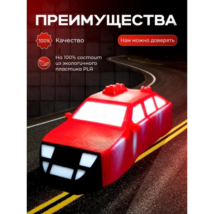 Купить dominator 2 перехватчик торнадо ASDAMATOYS