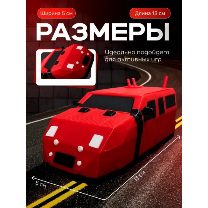 Купить dominator 1 перехватчик торнадо игрушка tiv 2 ASDAMATOYS