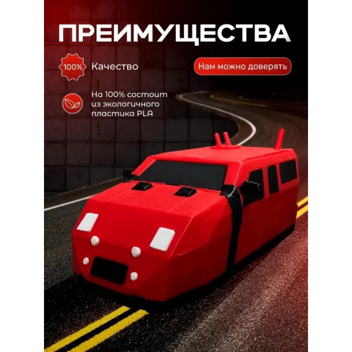 Купить dominator 1 перехватчик торнадо игрушка tiv 2 ASDAMATOYS