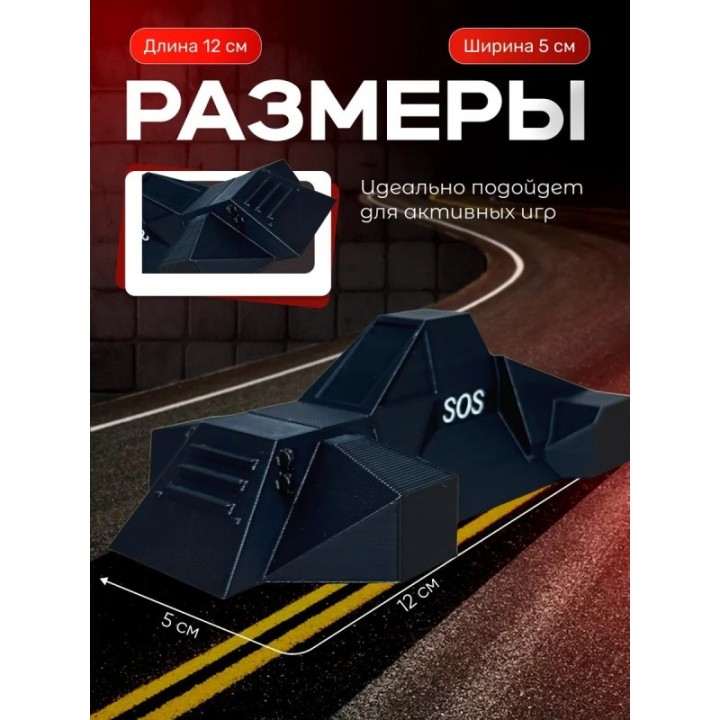Купить tornado puncher перехватчик торнадо tiv 2 ASDAMATOYS