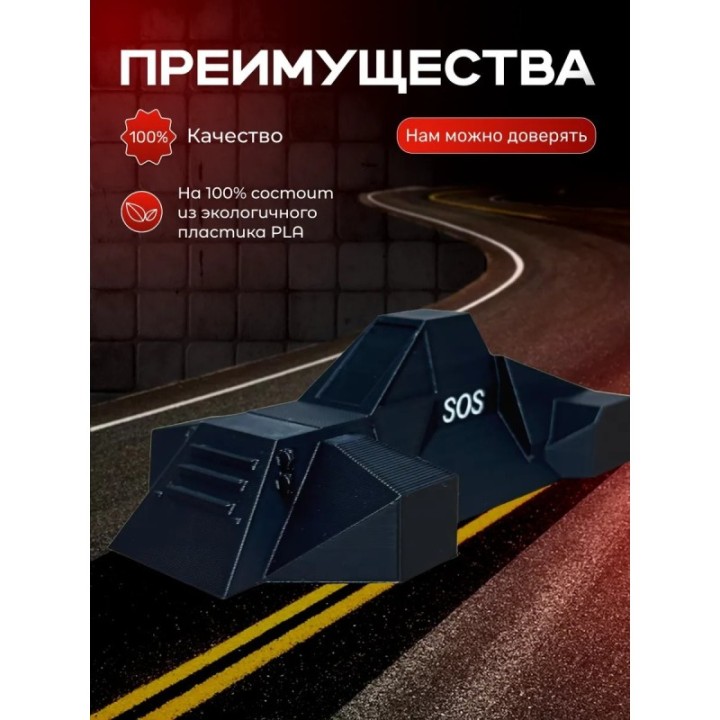 Купить tornado puncher перехватчик торнадо tiv 2 ASDAMATOYS