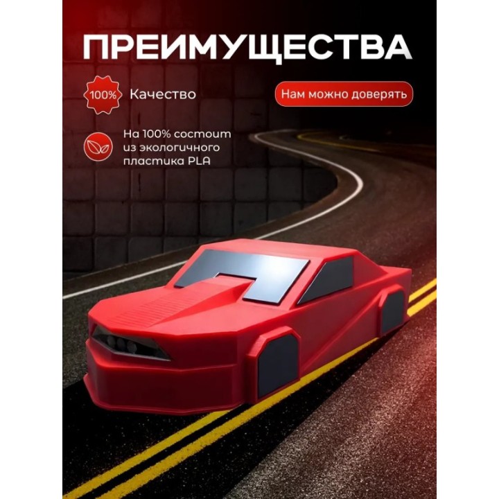 Купить tornado atack перехватчик торнадо ASDAMATOYS