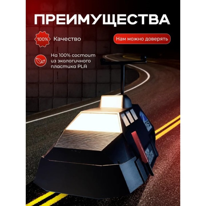 Купить Tiv 2 перехватчик ASDAMATOYS
