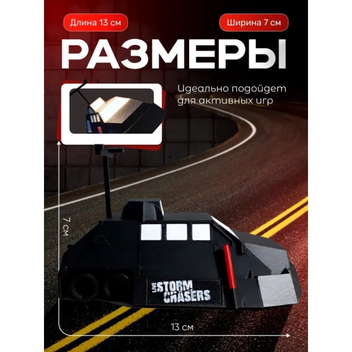 Купить Tiv 2 перехватчик ASDAMATOYS