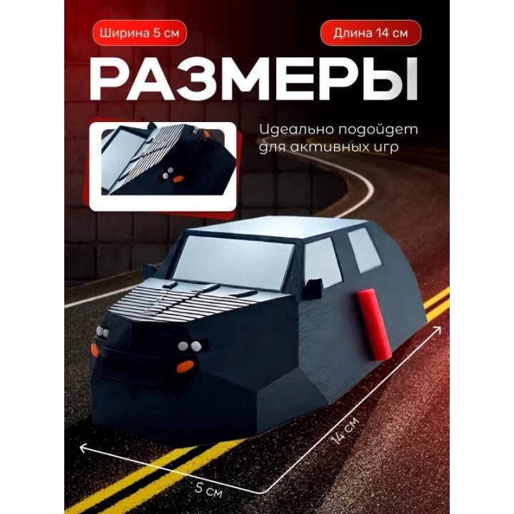Купить armadillo перехватчик торнадо tiv 2 ASDAMATOYS