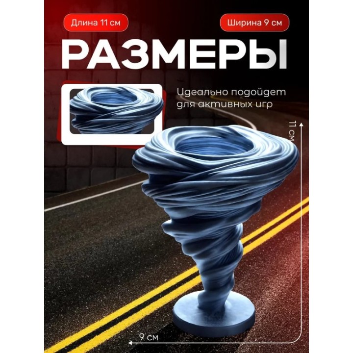 Купить торнадо фигурка перехватчик торнадо tiv 2 ASDAMATOYS