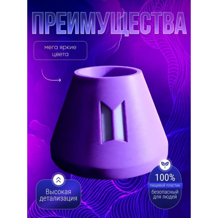Купить Подставка под лайтстик BTS ARMY ASDAMATOYS