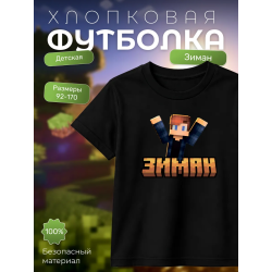 zeeman мерч minecraft футболка зиман