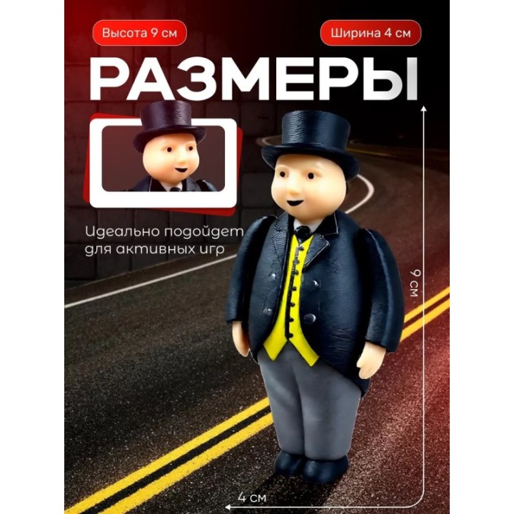 Купить сэр топхем хэт игрушка 3д паровозик томас ASDAMATOYS