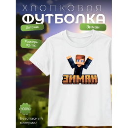 zeeman мерч minecraft футболка зиман