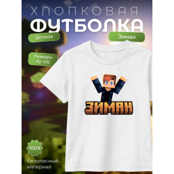 zeeman мерч minecraft футболка зиман