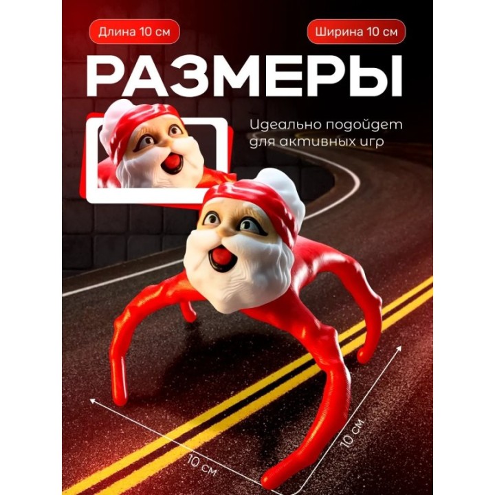 Купить гугу гага мем игрушка ASDAMATOYS