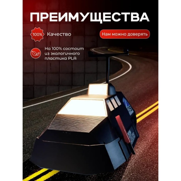 Купить tiv 2 перехватчик большой размер ASDAMATOYS