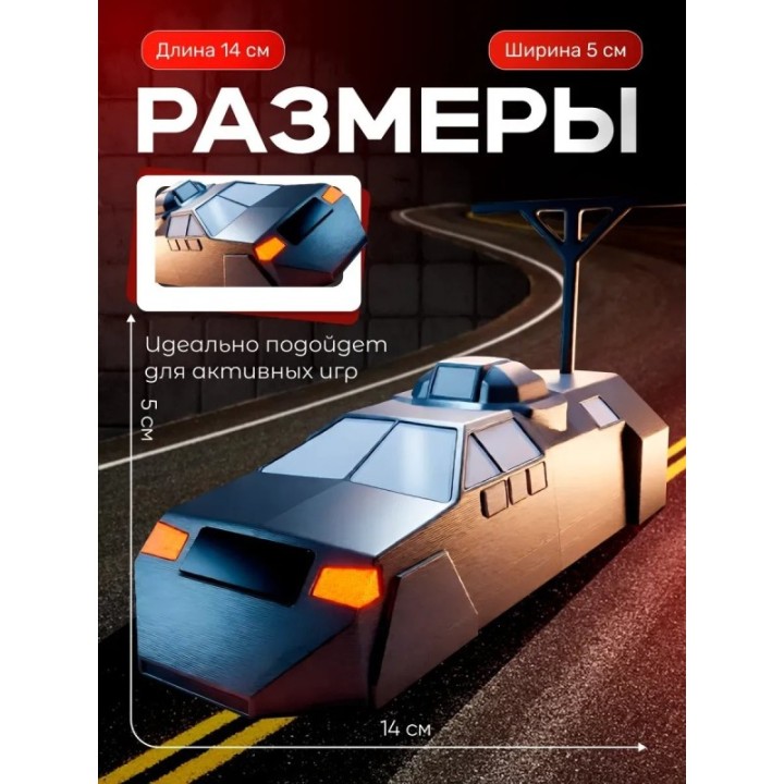 Купить tiv 1 перехватчик торнадо игрушка ASDAMATOYS