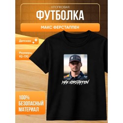 мерч ф1 формула 1 футболка Макс ферстаппен